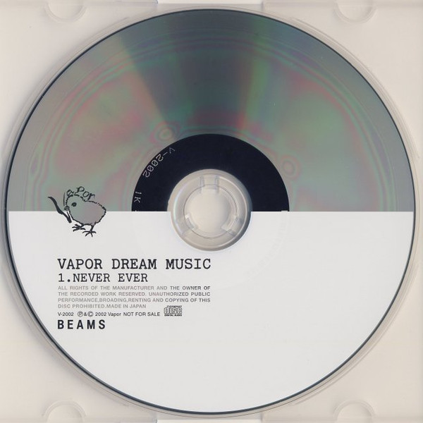 File:Vapor Dream Music.jpg